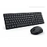 Клавиатура и мишка Dell Pro Compact Silent Keyboard and Mouse KM555 US QWERTY