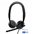 Неadsets Dell Wired Headset WH3024