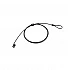 Lenovo security cable lock