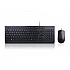 Lenovo Essential жична клавиатура и мишка Combo AI Bulgarian