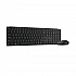 Аксесоар Lenovo Wireless Multi-Mode Pro Keyboard and Mouse Combo 6000-Bulgarian