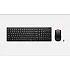 Lenovo Essential Wireless Combo Keyboard & Mouse Gen2 Black Bulgarian