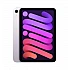 Tablet Apple iPad mini (A17 Pro) Wi-Fi 128GB - Purple