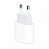 Accessory Apple 20W USB-C Power Adapter