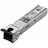 Суич ZyXEL SFP-1000T SFP to Gigabit Module