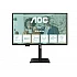 Монитор AOC Q27P4CV, 27", IPS, QHD, 120Hz, 4ms, Adaptive Sync, USB Hub, RJ45, HDMI, DP