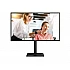 Монитор AOC Q27E4CV, 27", IPS, QHD, 120Hz, 4ms, Adaptive Sync, USB Hub, RJ45, HDMI, DP