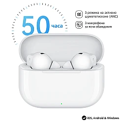 Huawei Freebuds SE 4 ANC White