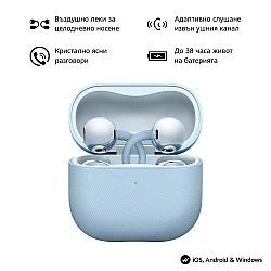 Huawei FreeClip 2 Robin‑T10 Blue Earbuds