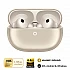 Huawei FreeBuds Pro 5 Sax‑T100 Sand Earbuds