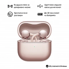 Слушалки Huawei FreeClip 2 Robin‑T10 Rose Gold