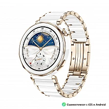 Смарт часовник Huawei Watch GT5 Pro Jana-B29, Ceramic