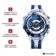 Смарт часовник Huawei Watch Ultimate 2 March-B29 син
