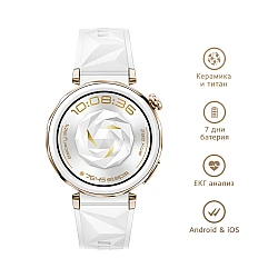 Смарт часовник Huawei Watch GT5 Pro Jana‑B29F 1.32" AMOLED бял флуороеластомер + Huawei FreeBuds SE 3