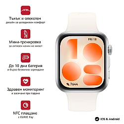 Смарт часовник Huawei Watch Fit 5 Niki‑B19F, бялimage.jpg