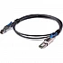 Cable HPE 2.0m External Mini SAS High Density to Mini SAS