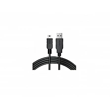 Графичен таблет Wacom USB кабел за STU-530/430 4.5m