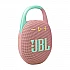 Колонка JBL CLIP 5 PINK Ultra-portable waterproof