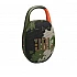 Speaker JBL CLIP 5 SQUAD Ultra-portable waterproof
