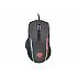 Гейминг мишка Genesis Xenon 220 6400dpi Illuminated Black