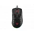 Gaming мишка Genesis Krypton 555 8000DPI RGB Black
