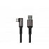 Gaming кабел Genesis USB-C(M)->USB-A(M) 3.1 GEN 1, 5GB/S PD15W VR, 3m, Black