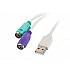 Адаптер Lanberg adapter USB -> PS/2 x2 whitead-0025-w
