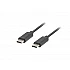 Usb cable lanberg usb-c m/m 2.0 1.8m, black