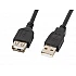 Cable lanberg extension usb 2.0 am-af, 70cm, black