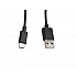 USB cable Lanberg USB-C(M) ->  USB-A (M) 2.0 cable 1m, black