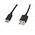 Cable lanberg usb-c(m) ->  usb-a 2.0 1.8m, black