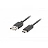 USB кабел Lanberg USB-C(M) ->  USB-A (M) 2.0 cable 1.8m, black QC 3.0