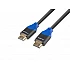 Видео кабел Lanberg HDMI M/M V2.0 cable 1.8m 4K CU box, black BOX