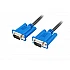 Lanberg VGA M/M Cable 1.8m dual-shielded black