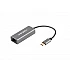 Адаптер Natec Cricket USB - RJ45 Ethernet Adapter Network Card Cricket USB-C 3.1