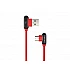 Cable Natec USB-C(M) -> USB-A (M) 2.0 m. Angled left/right Red