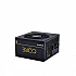 Power supply chieftec bbs-600s, 600w retail