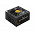 Захранване Chieftec Polaris PPS-850FC-A3, 80 PLUS Gold