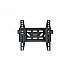 Stand for installation of screen on wall w220 with tilt