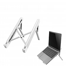 Ergonomic adjustable stand for laptop s010