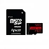 Memory Card Apacer 128GB microSDHC SDXC UHS-I U1 V10 A1 with Adapter