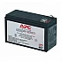 UPS APC Replacement battery BK250EC
