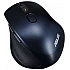Безжична мишка Asus MW203, Blue