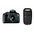 DSLR Фотоапарат Canon EOS 2000D, black + EF-s 18-55 + EF 75-300