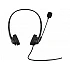 Слушалки HP Stereo USB G2