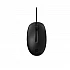 Мишка HP 128 Laser Wired Mouse