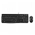 Клавиатура Logitech Desktop MK120