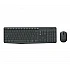 Безжична клавиатура Logitech MK235 + Мишка – Grey