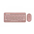 Keyboard Logitech Pebble 2 Combo - TONAL ROSE