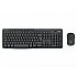 Клавиатура Logitech MK370 Combo for Business графит